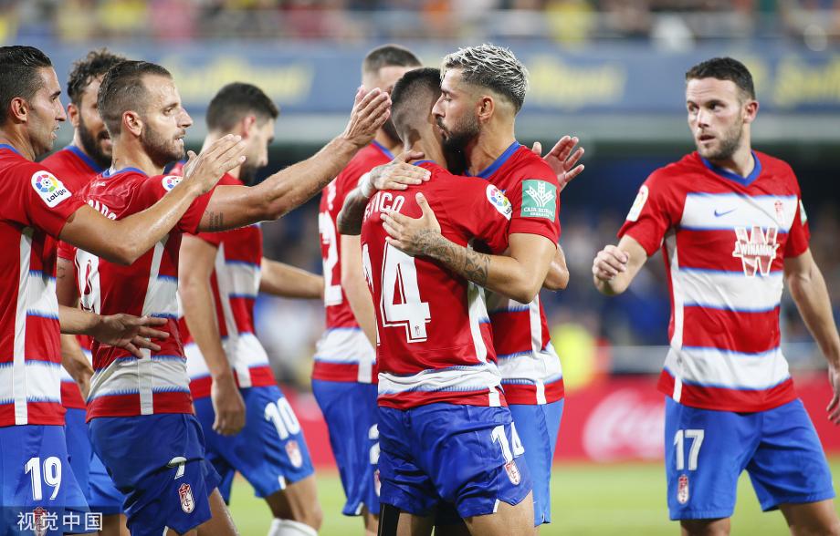 格拉纳达迎来困难战,需要团结作战 格拉纳达迎来困难战,需要团结作战