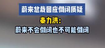 罗马连续平局引争议,外界质疑战术调整的简单介绍 罗马连续平局引争议,外界质疑战术调整的简单介绍