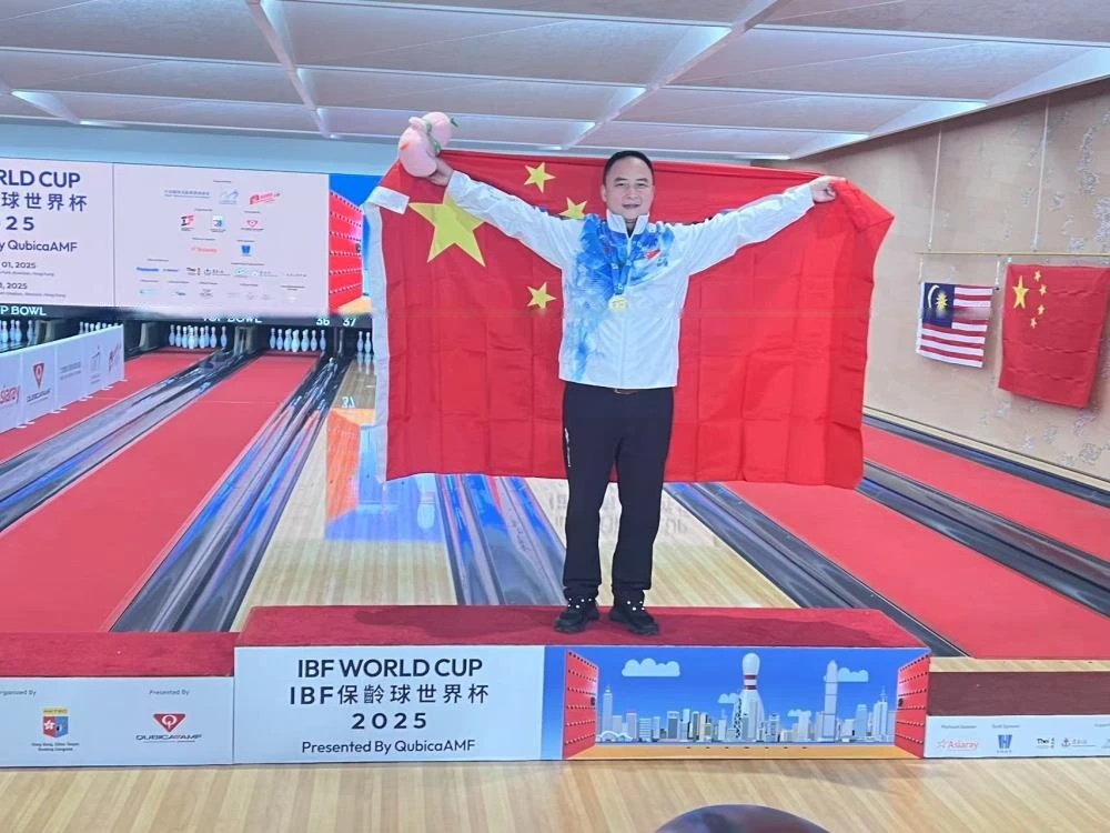 雷火电竞官网-中国队在国际赛事中获得冠军