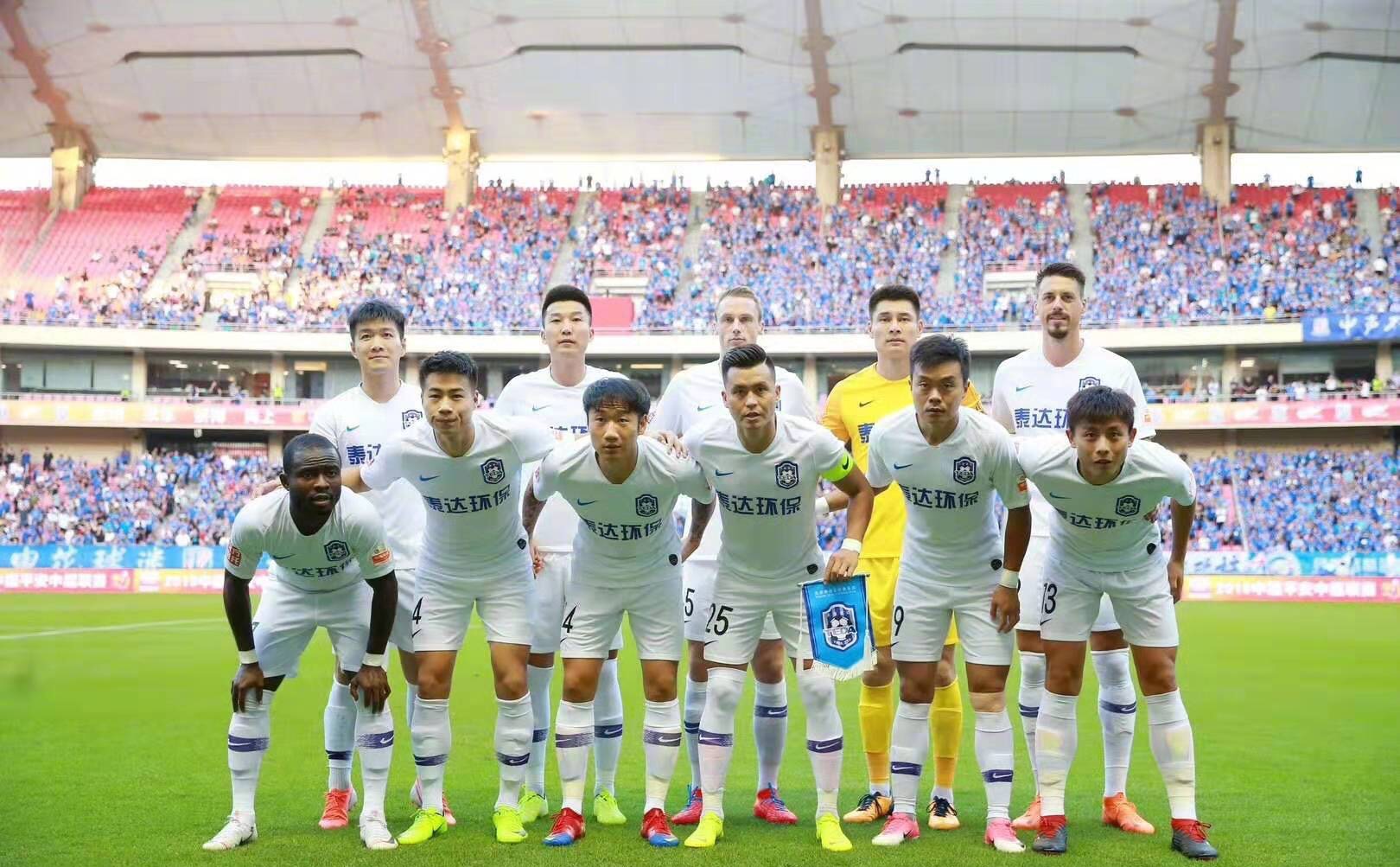 天津泰达不敌对手,保级压力逐渐加大的简单介绍 天津泰达不敌对手,保级压力逐渐加大的简单介绍