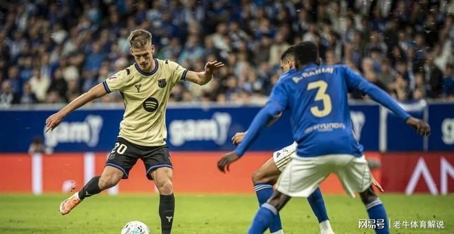 莱万特主场告捷,三分稳坐积分榜榜首的简单介绍 莱万特主场告捷,三分稳坐积分榜榜首的简单介绍