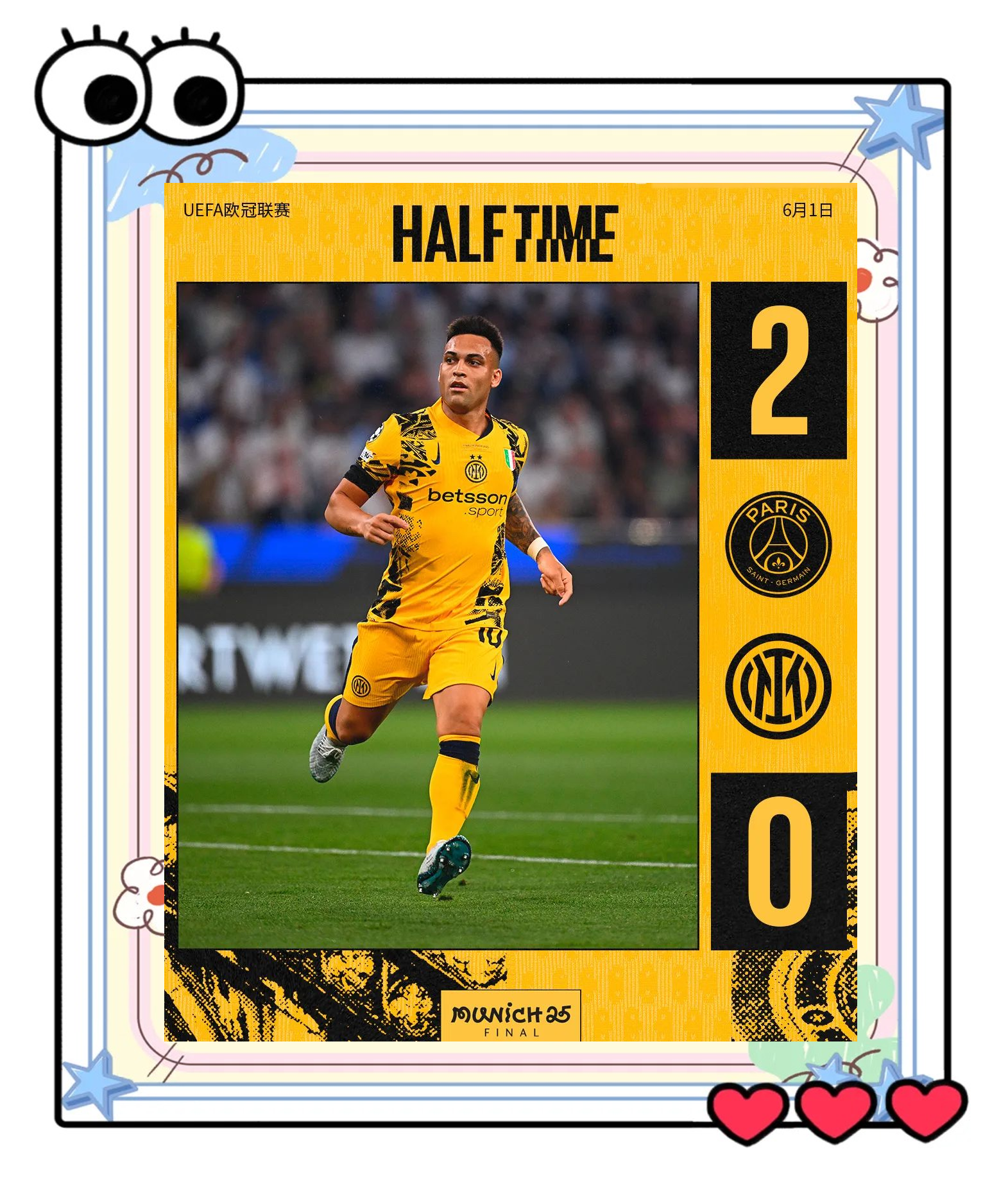 雷火电竞网站-包含巴黎圣日耳曼官宣签约世界级球员，球迷齐声欢呼的词条