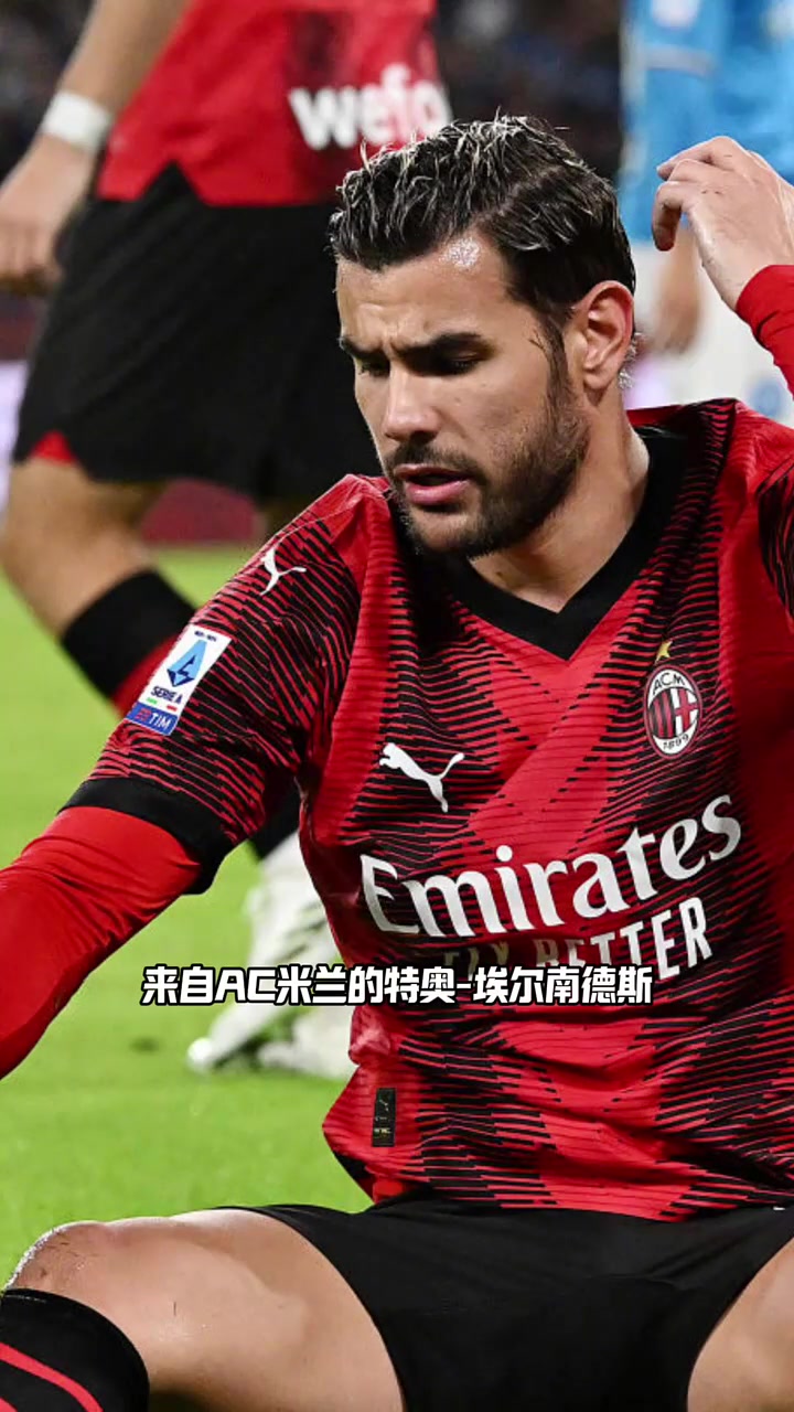 雷火电竞简介-法国球员紧急换人出场，激励团队迎战