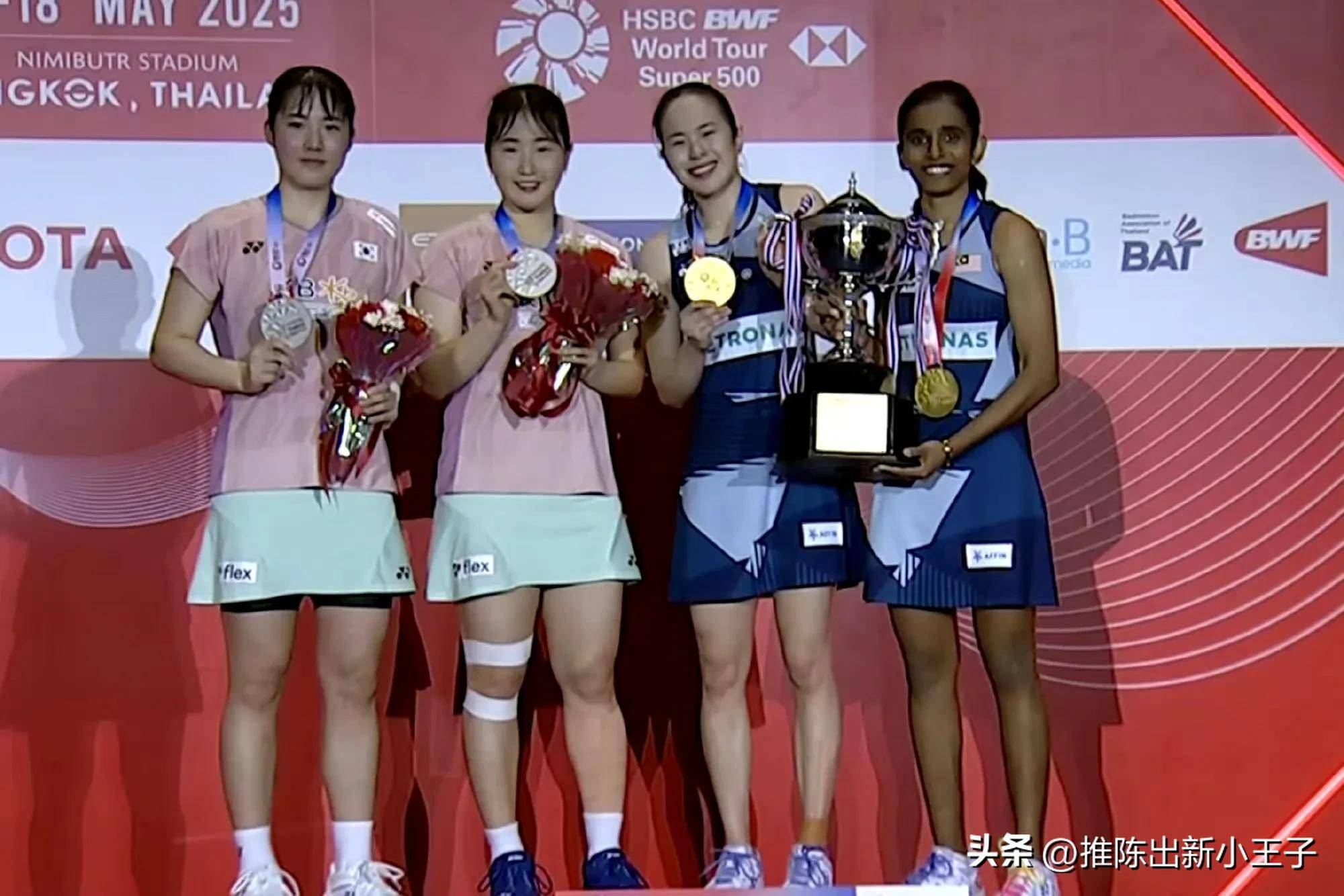 雷火电竞下载-马来西亚队逆转印尼队，陈雨菲扛起全队