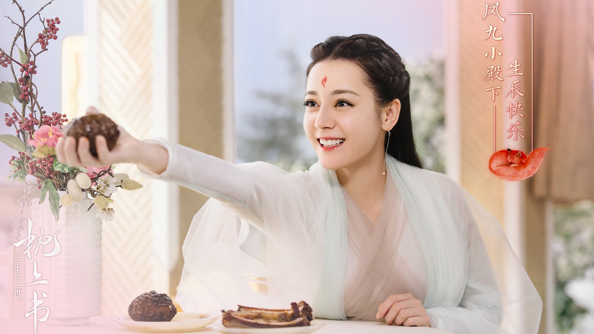 雷火电竞简介-绿茵场的象棋大师，阿尔及利亚节奏艺术如何以柔性窒息掌控雷恩，凯塞多上演现代足球的压制级范本