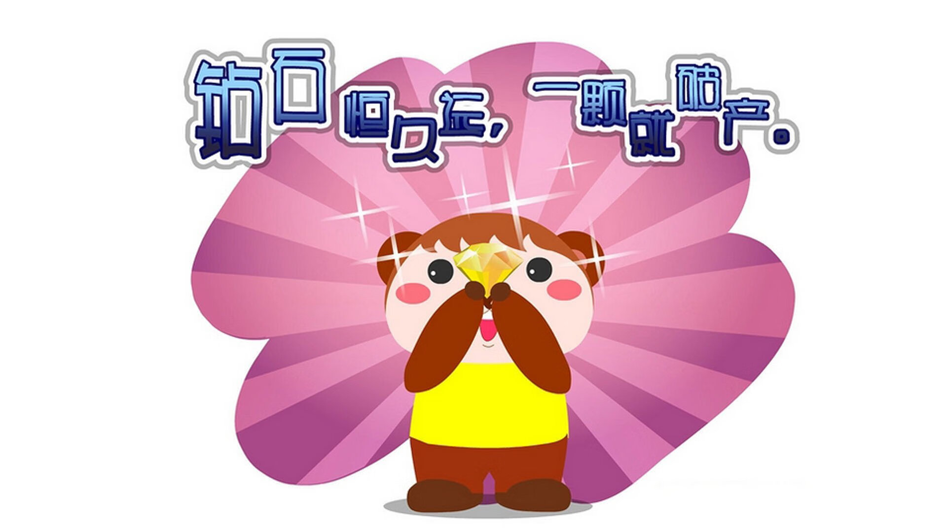 南半球的绿茵交响，当新西兰草原遇见塞维利亚烈日，若日尼奥谱写中场诗篇