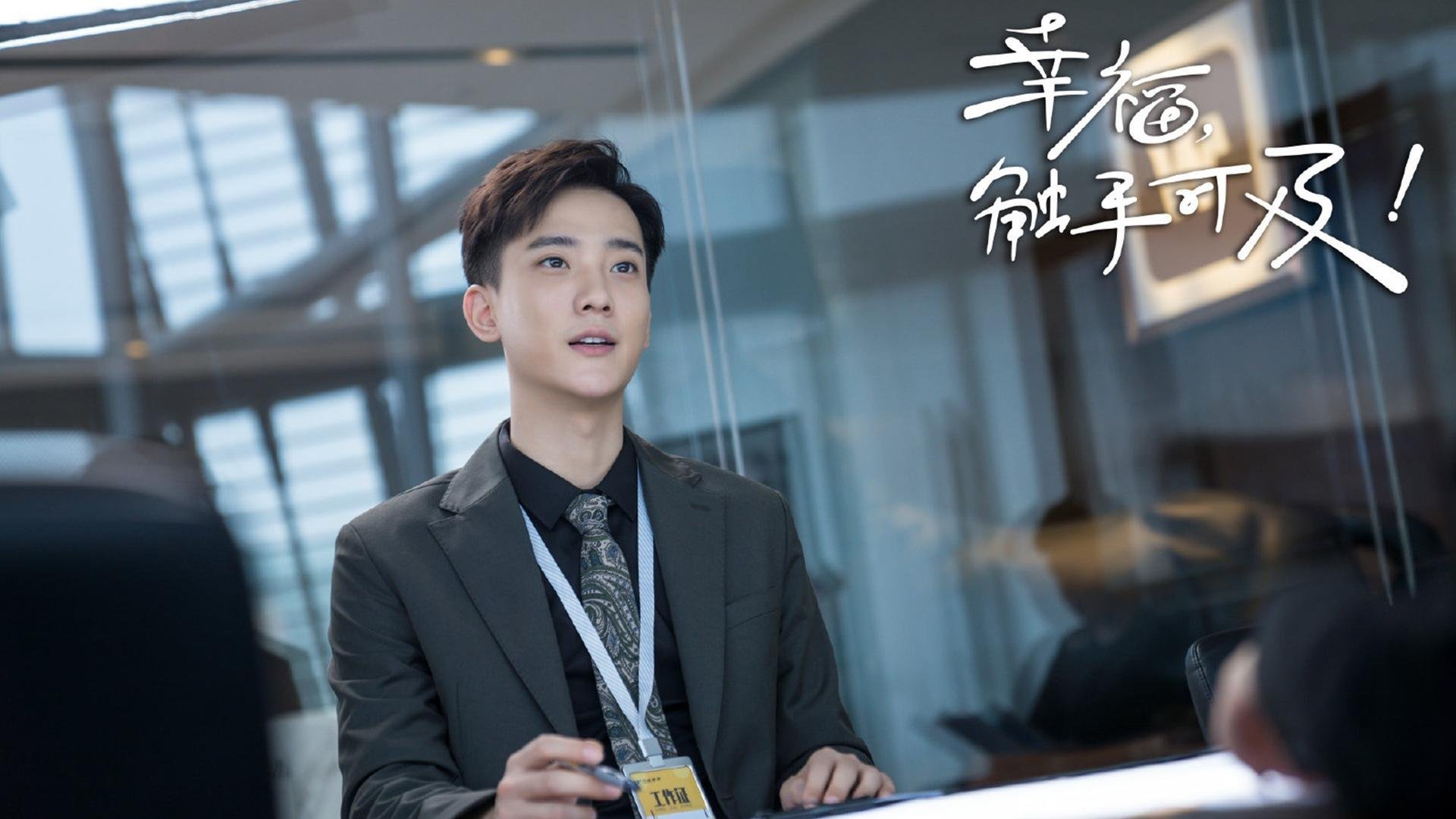 一记爆发的背后，拯救火箭的恩比德与一场刺穿北岸花园的信念之战