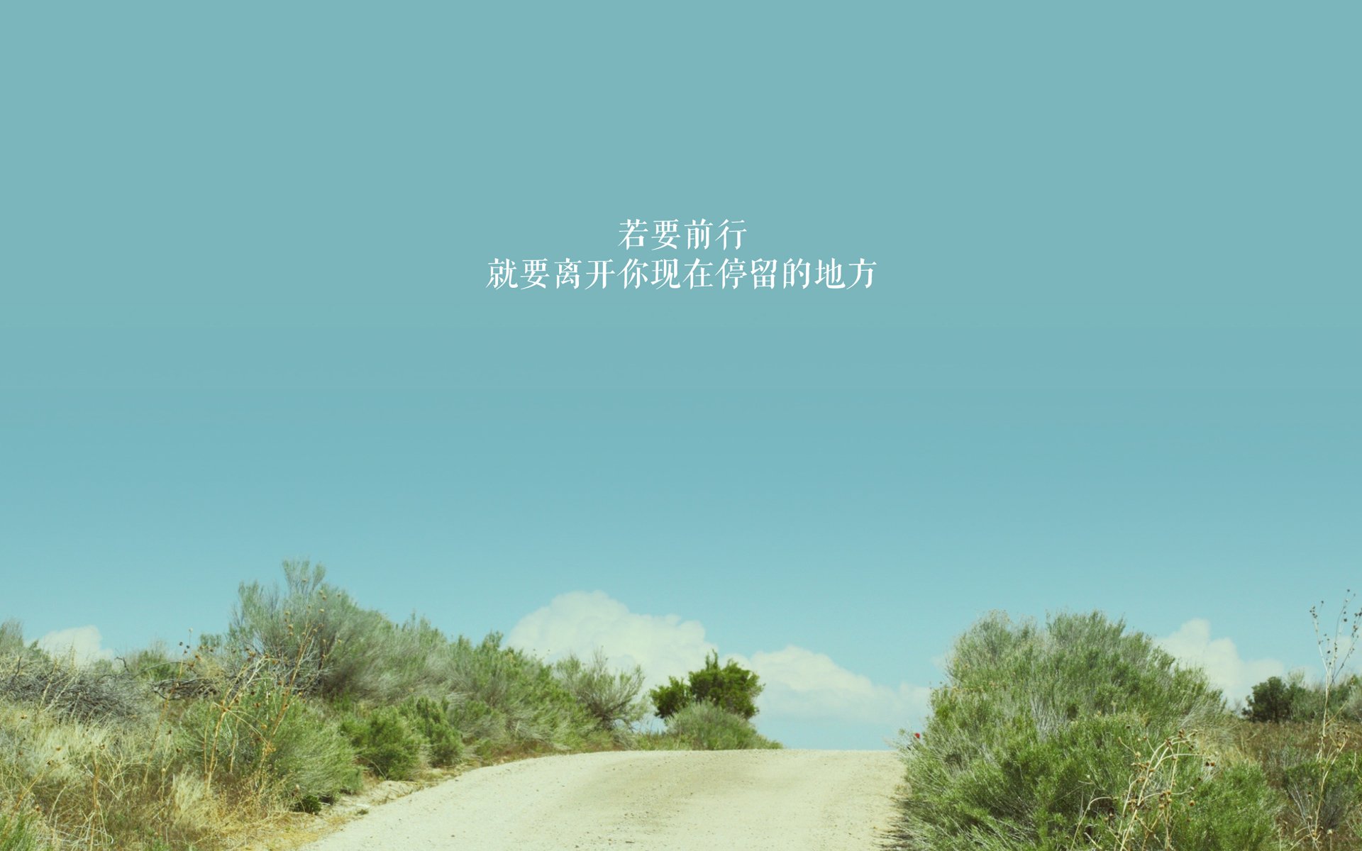 双城记，圣西罗的黄昏与NBA的午夜战场