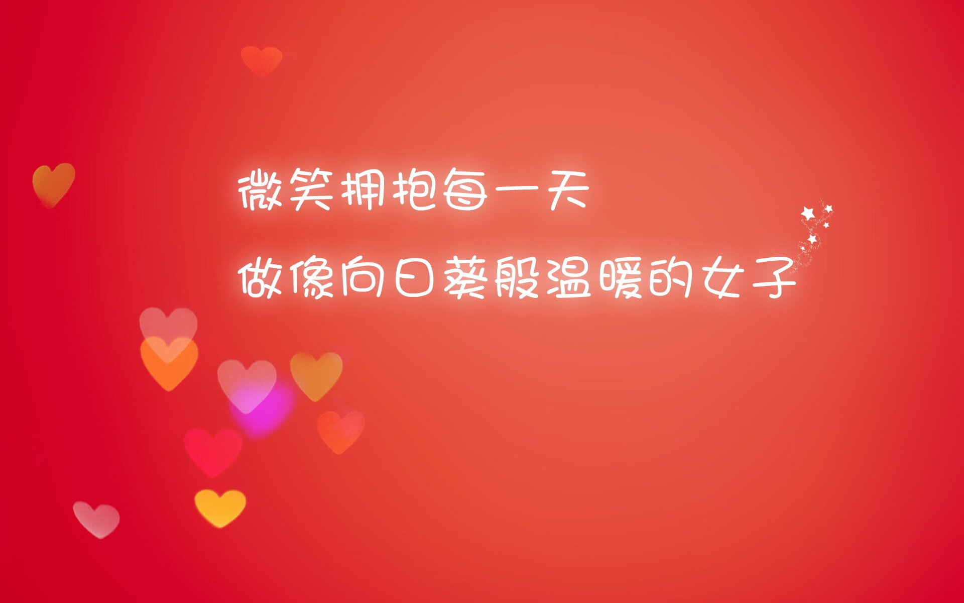 2026年的沙漠风暴,沙特颠覆欧洲秩序,拉什福德在C组孤星闪耀
