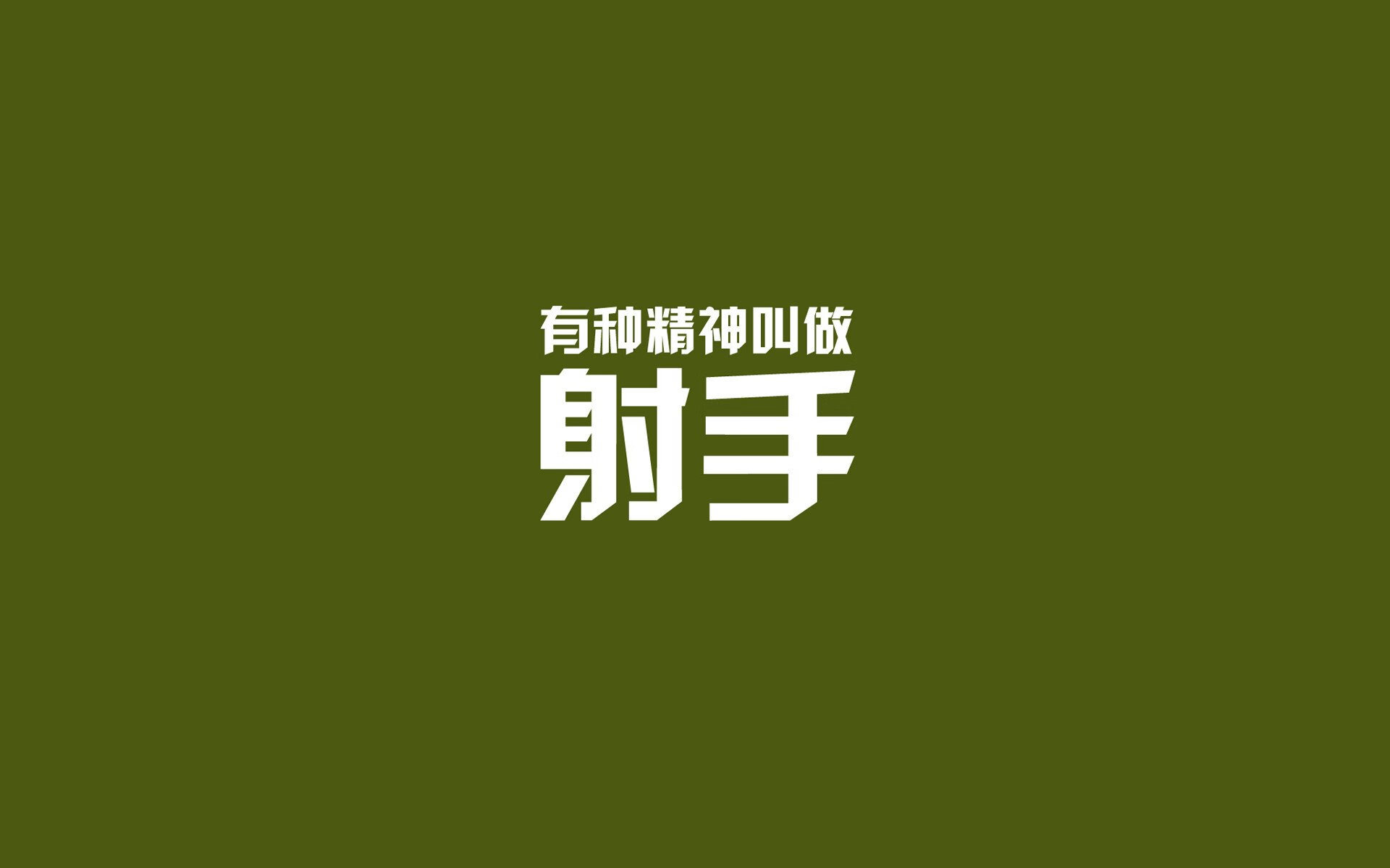 沙漠风暴席卷北美,2026世界杯F组,伊拉克史诗级大胜美国,C罗不老传奇引领铁血防线